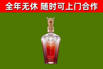 安庆回收剑南春价格