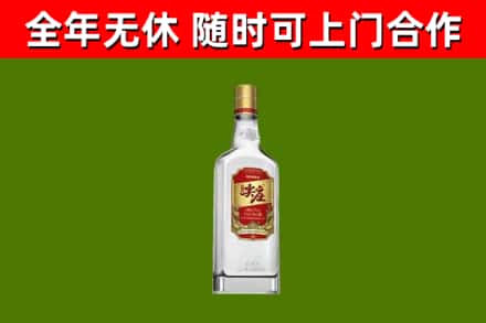 安庆烟酒回收尖庄酒.jpg